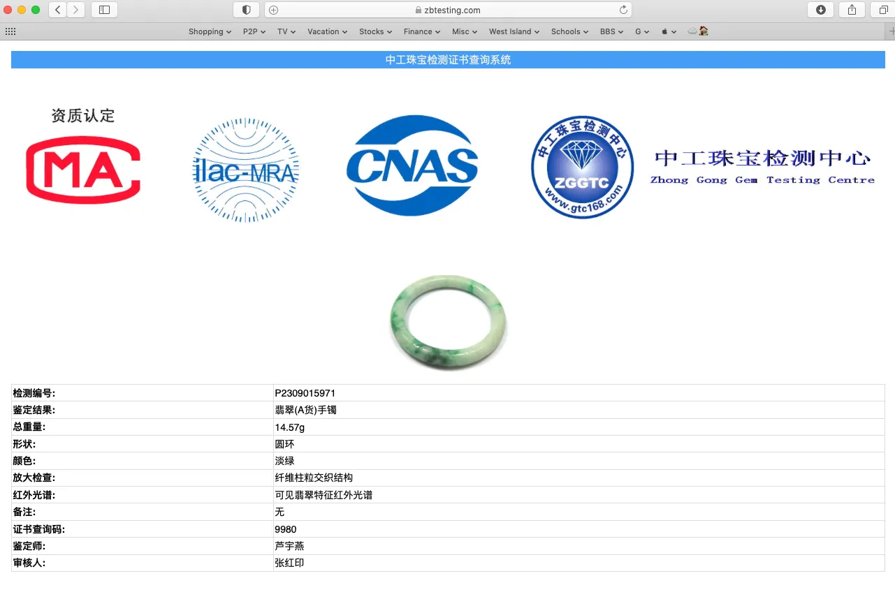 35-38mm Type A 100% Natural sunny green/white Jadeite Jade kids bangle /scarf button group BF100