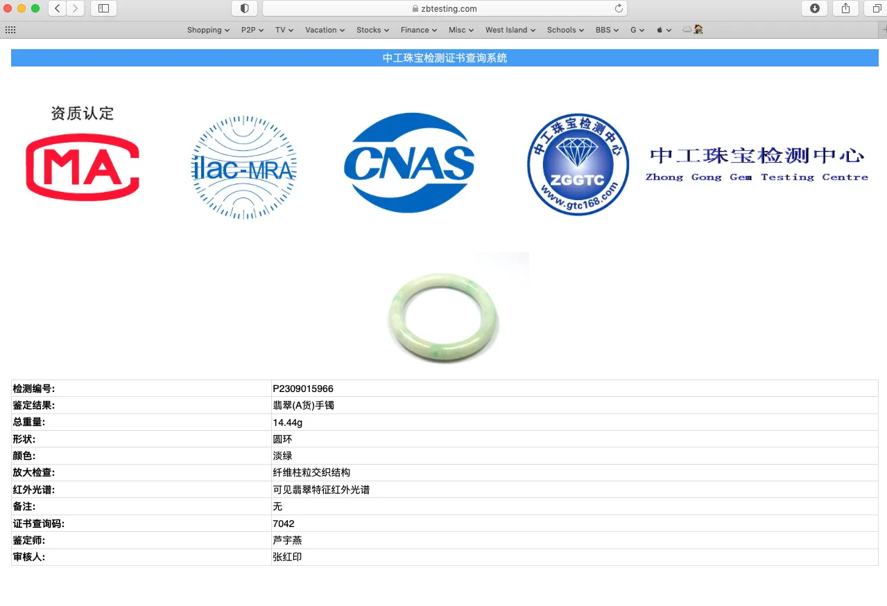 35-38mm Type A 100% Natural sunny green/white Jadeite Jade kids bangle /scarf button group BF100