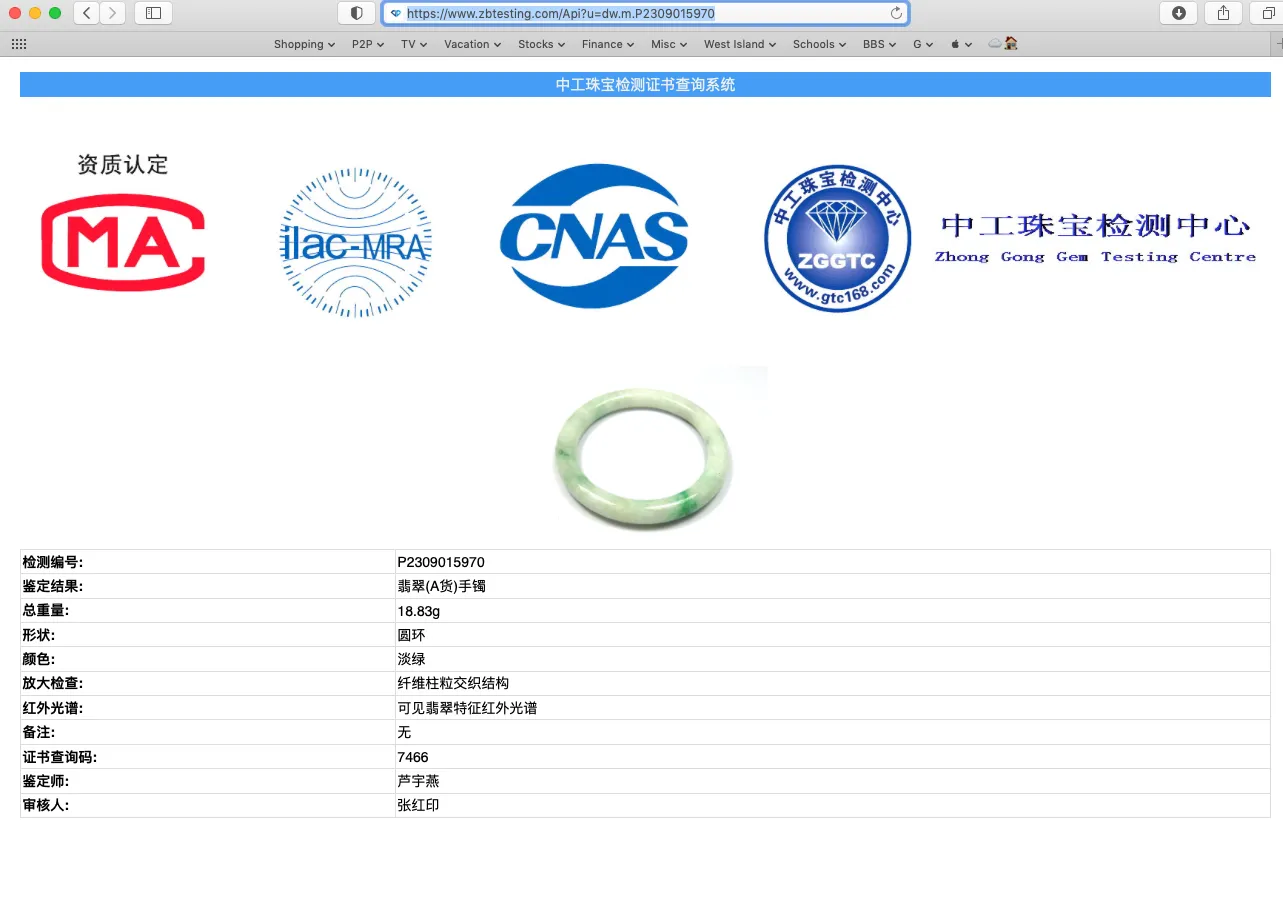 35-38mm Type A 100% Natural sunny green/white Jadeite Jade kids bangle /scarf button group BF100