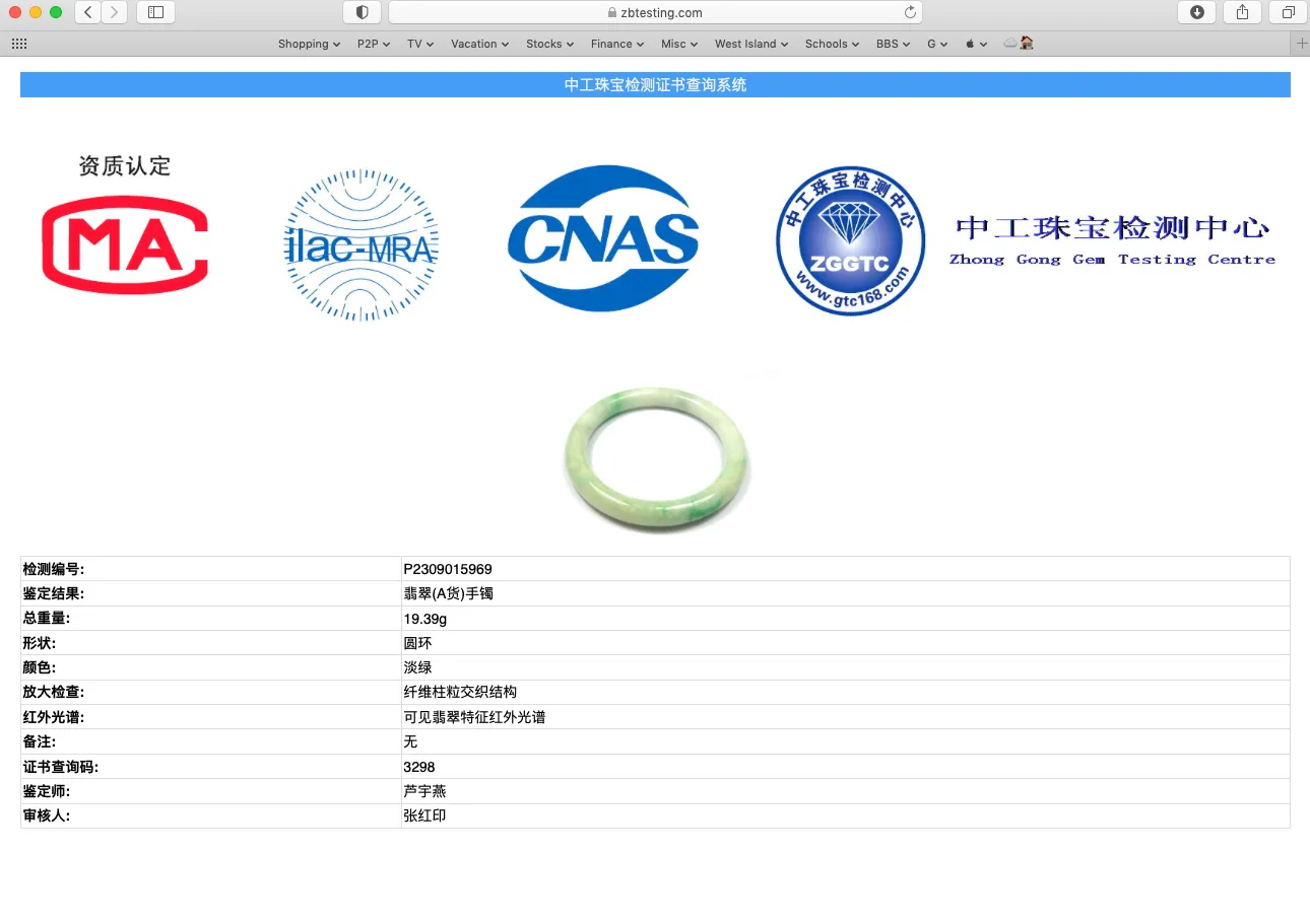 35-38mm Type A 100% Natural sunny green/white Jadeite Jade kids bangle /scarf button group BF100