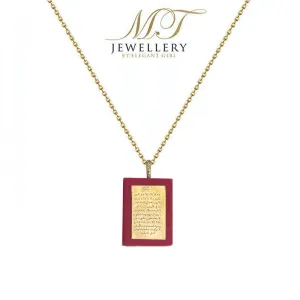 NEW CORAL PINK AYAT AL KURSI NECKLACE WITH DIAMONDS